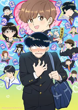 触手漫画在线 - 触手回忆录